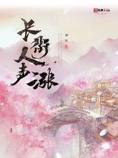 男子街头无故殴打学生,女子上前制止也被打,过路大哥上前放倒制服